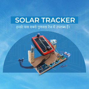 Solar