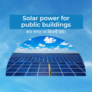 Solar