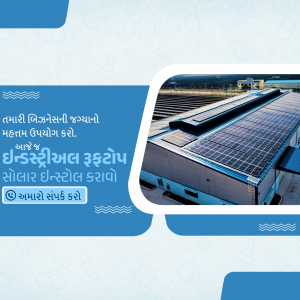 Solar
