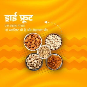 FMCG and Grocery