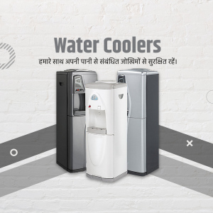 R.O. Water & Softener
