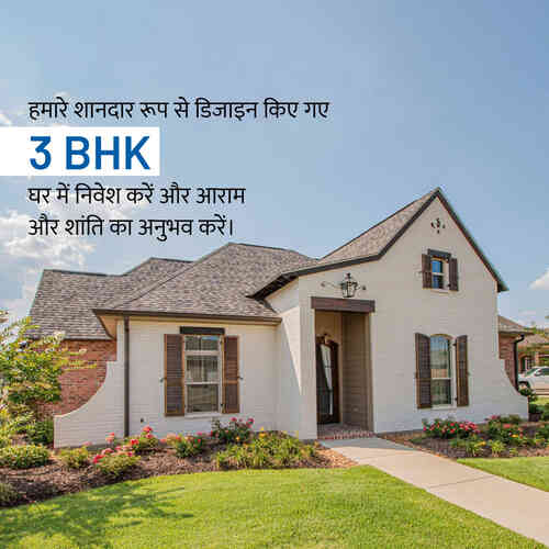 Real Estate