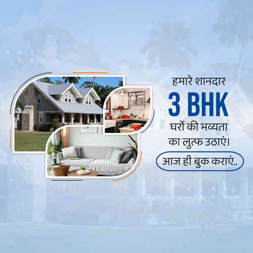 Real Estate