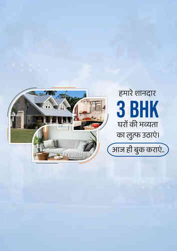 Real Estate