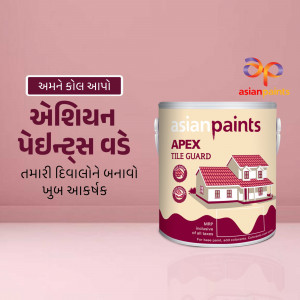 Paints