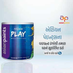 Paints