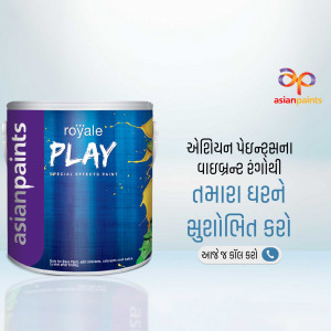 Paints