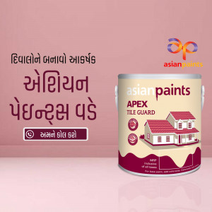 Paints