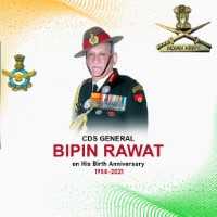 Bipin Rawat Birth Anniversary