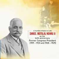 Motilal Nehru Birth Anniversary