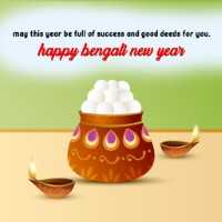 Bengali New Year