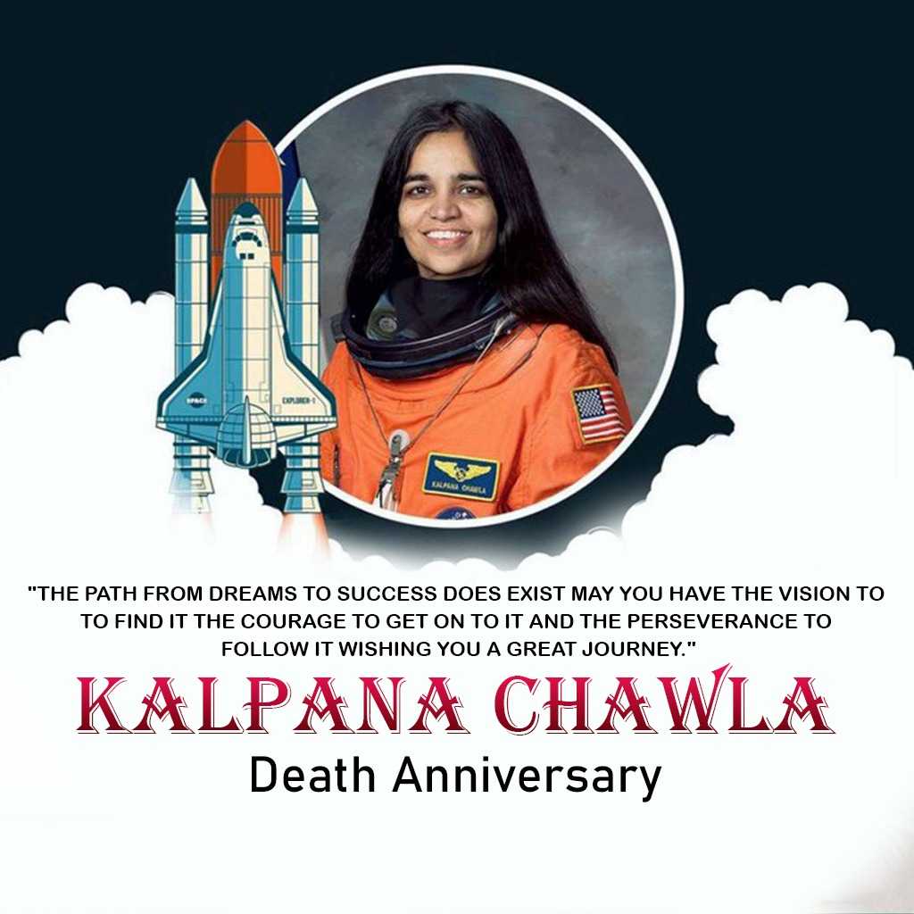Kalpana Chawla Death Anniversary