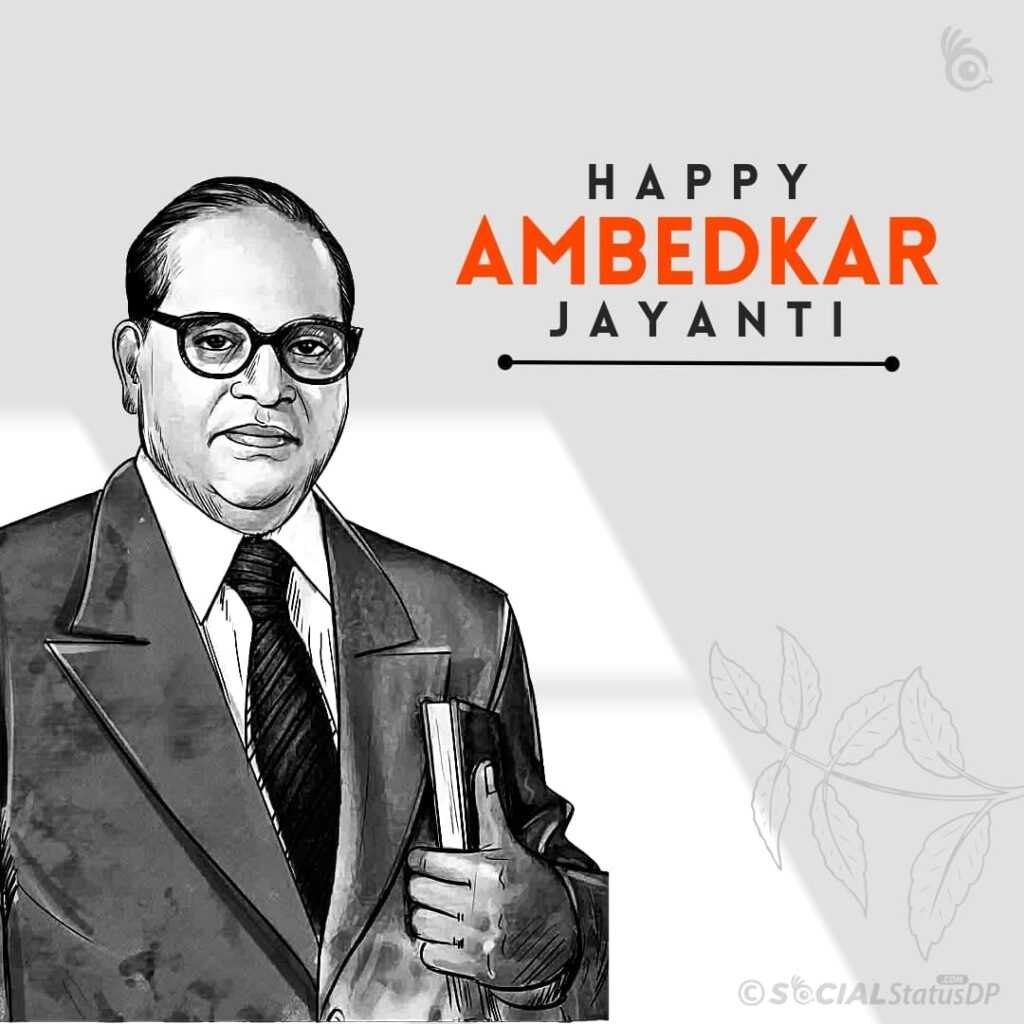 B. R. Ambedkar Jayanti