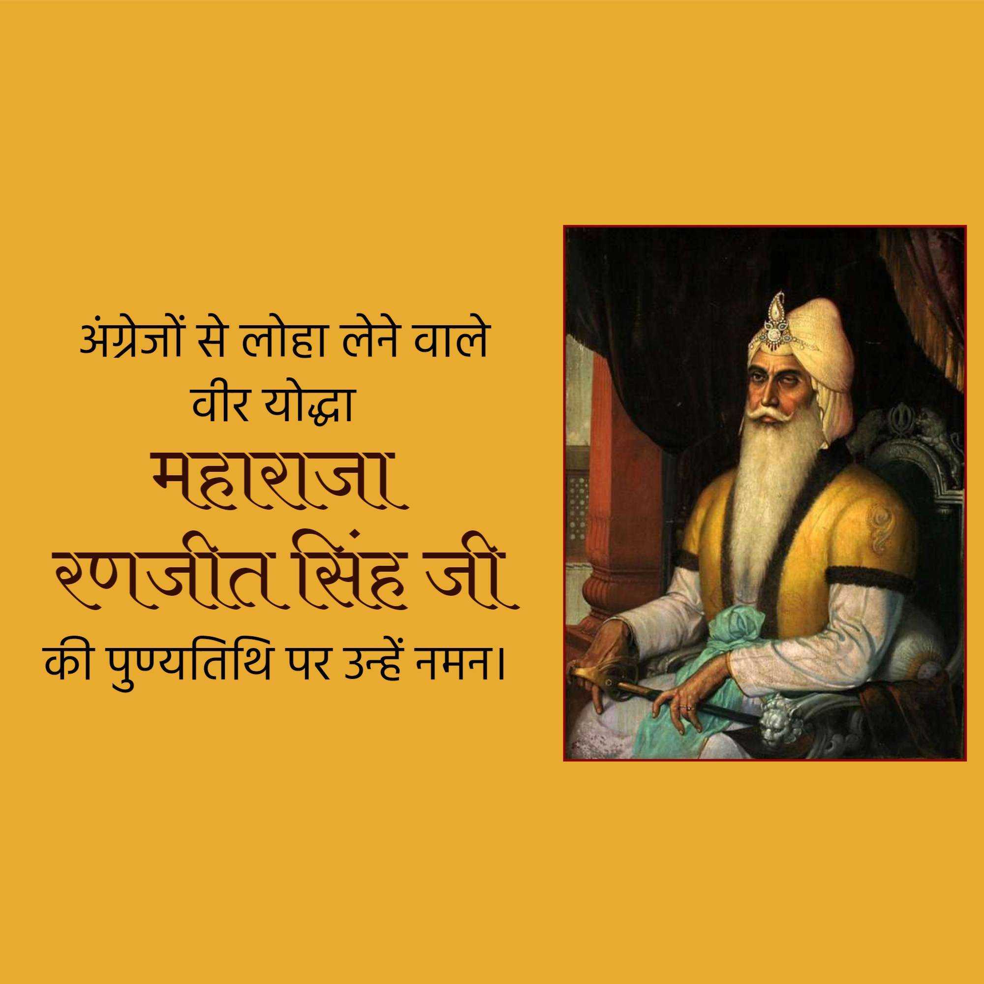 Good Morning