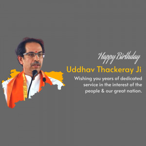 Uddhav Thackeray Birthday