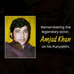Amjad Khan Punyatithi