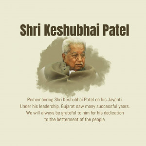 Keshubhai Patel Jayanti