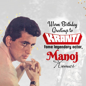 Manoj Kumar Birthday