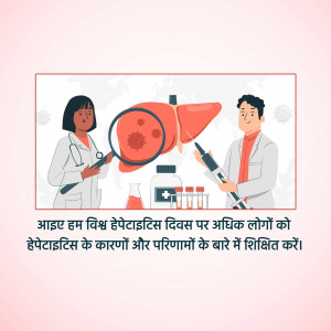 World Hepatitis Day