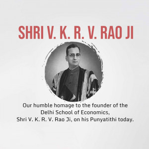 V. K. R. V. Rao Punyatithi