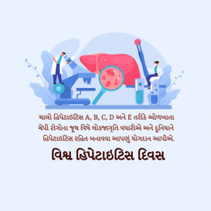 World Hepatitis Day