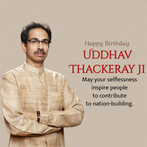 Uddhav Thackeray Birthday
