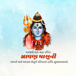 Happy Shravan