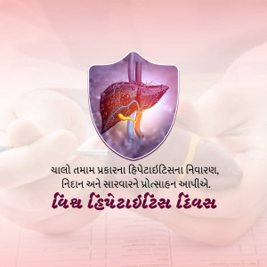 World Hepatitis Day