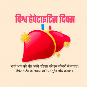World Hepatitis Day