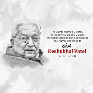Keshubhai Patel Jayanti