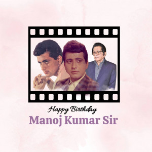Manoj Kumar Birthday