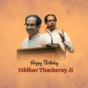 Uddhav Thackeray Birthday