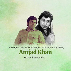 Amjad Khan Punyatithi
