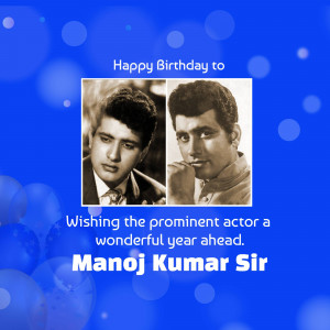 Manoj Kumar Birthday
