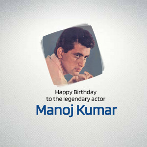 Manoj Kumar Birthday
