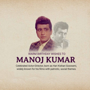 Manoj Kumar Birthday