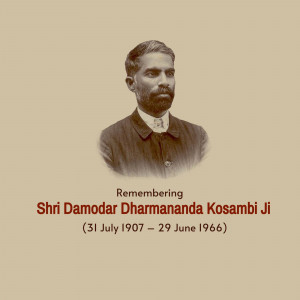 Damodar Dharmananda Kosambi Jayanti
