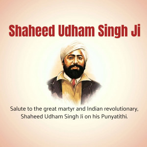 Shaheed Udham Singh Punyatithi
