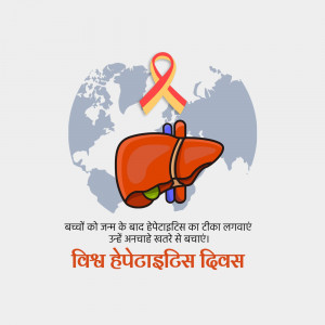World Hepatitis Day