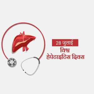 World Hepatitis Day