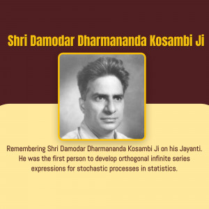Damodar Dharmananda Kosambi Jayanti