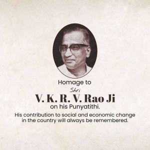 V. K. R. V. Rao Punyatithi