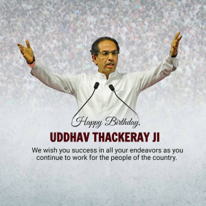 Uddhav Thackeray Birthday