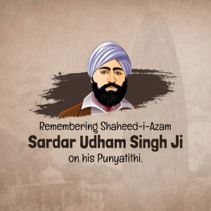 Shaheed Udham Singh Punyatithi