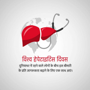 World Hepatitis Day