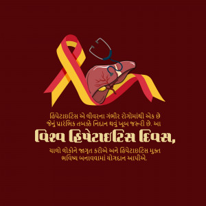 World Hepatitis Day