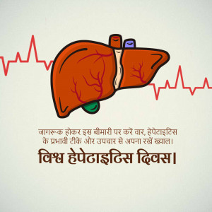 World Hepatitis Day