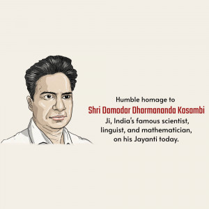 Damodar Dharmananda Kosambi Jayanti