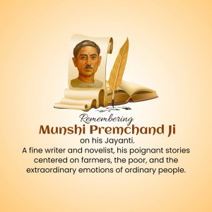 Munshi Premchand Janm Jayanti