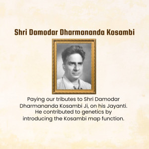 Damodar Dharmananda Kosambi Jayanti